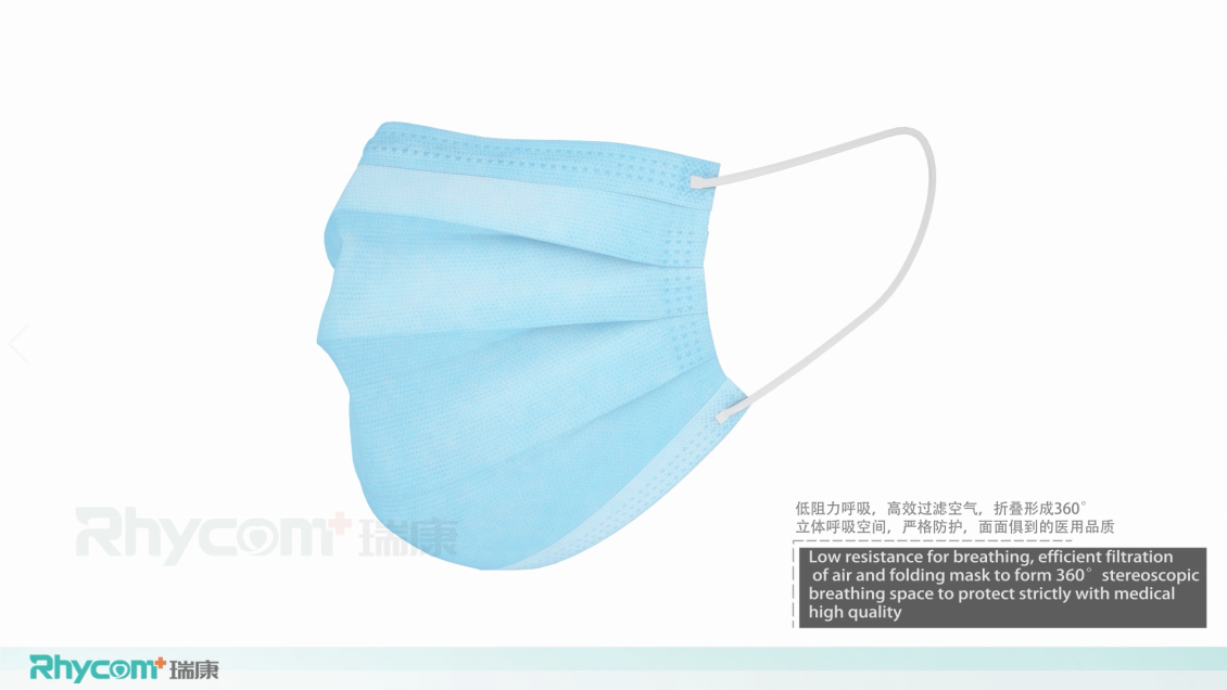 face-mask.jpg
